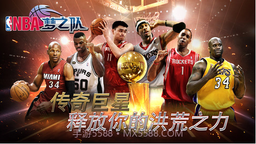 NBA梦之队(NBA手游)截图4 NBA梦之队(NBA手游)截图4