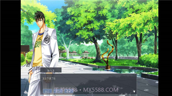 父女之情截图2 父女之情截图2