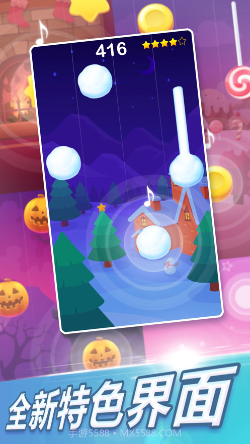 梦幻钢琴2021截图7