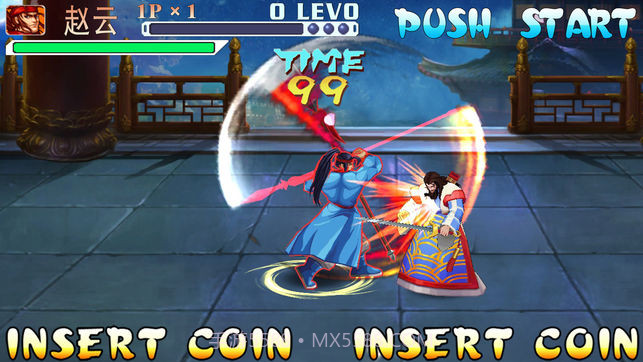 三国战纪iOS版截图2 三国战纪iOS版截图2