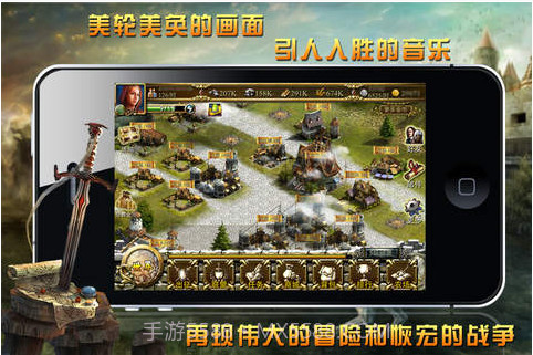 王者无双截图1 王者无双截图1