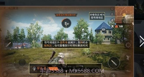 孤岛行动体验服截图3 孤岛行动体验服截图3