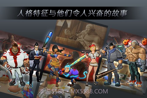 本垒打超级巨星截图2