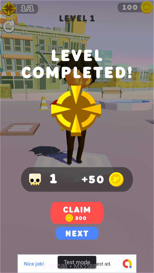 子弹射手截图6 子弹射手截图6