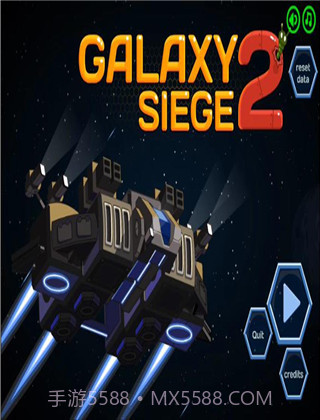 银河围城2截图4 银河围城2截图4