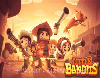 小小土匪截图1 小小土匪截图1