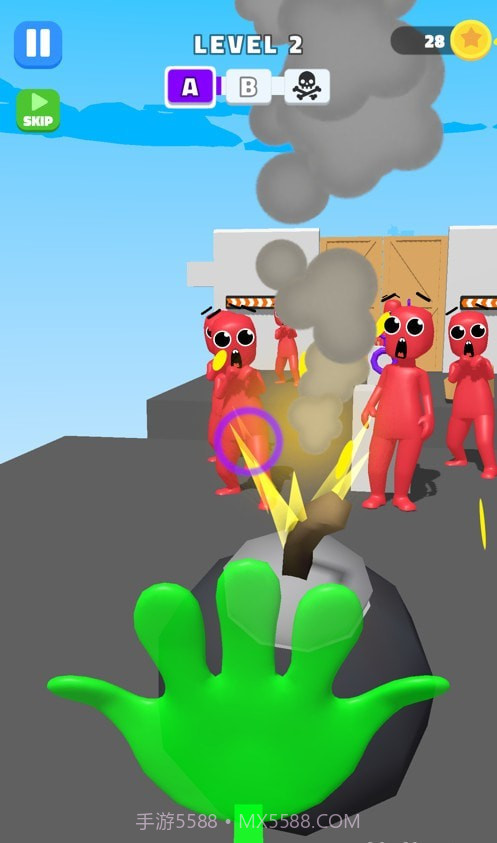 抓人大作战截图3