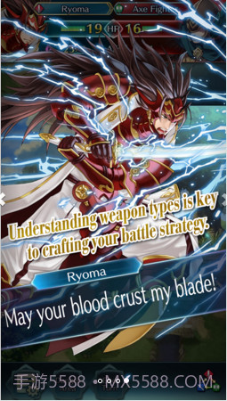 火焰纹章:英雄截图4 火焰纹章:英雄截图4