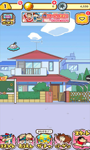 蜡笔小新跑酷截图2 蜡笔小新跑酷截图2