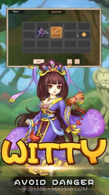 三国风云Q版萌将传截图3