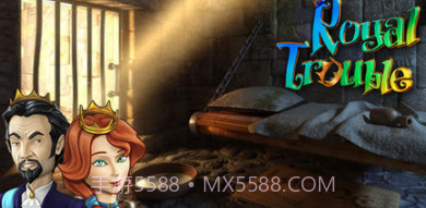 皇室的麻烦:隐秘冒险截图1 皇室的麻烦:隐秘冒险截图1