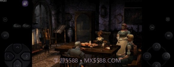 FPSE64模拟器Mod版截图1 FPSE64模拟器Mod版截图1