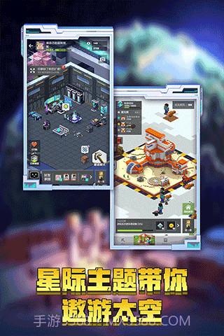 我的世界测试版截图4