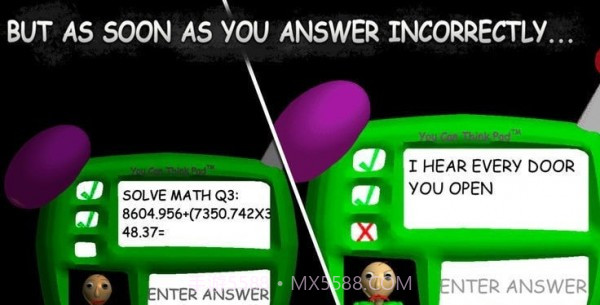 巴迪老师的课堂截图4