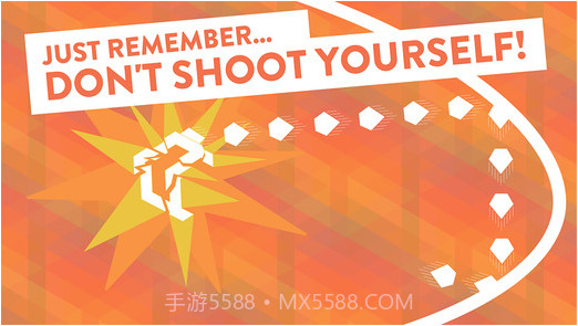 不要射到自己截图5