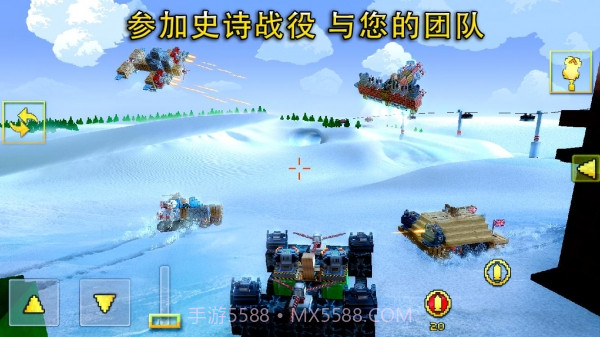像素战车截图2 像素战车截图2