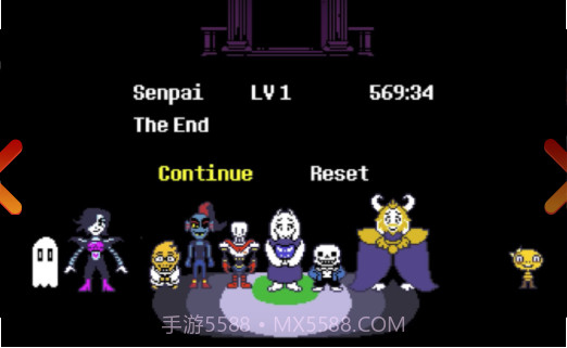 Sans Simulator截图3