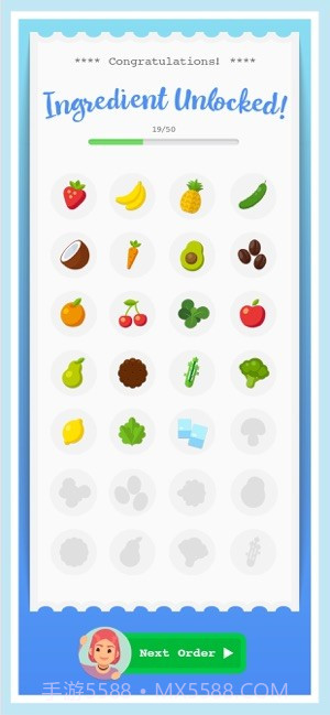 榨汁真解压截图3