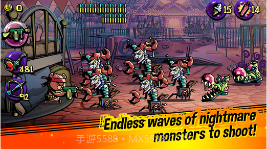 Dream Defense截图2