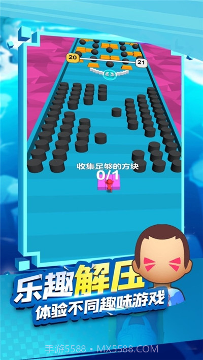 推倒一切截图1 推倒一切截图1