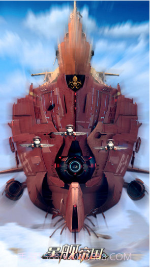 星舰帝国截图1 星舰帝国截图1