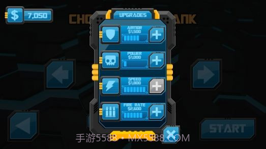 动力坦克正式版截图2