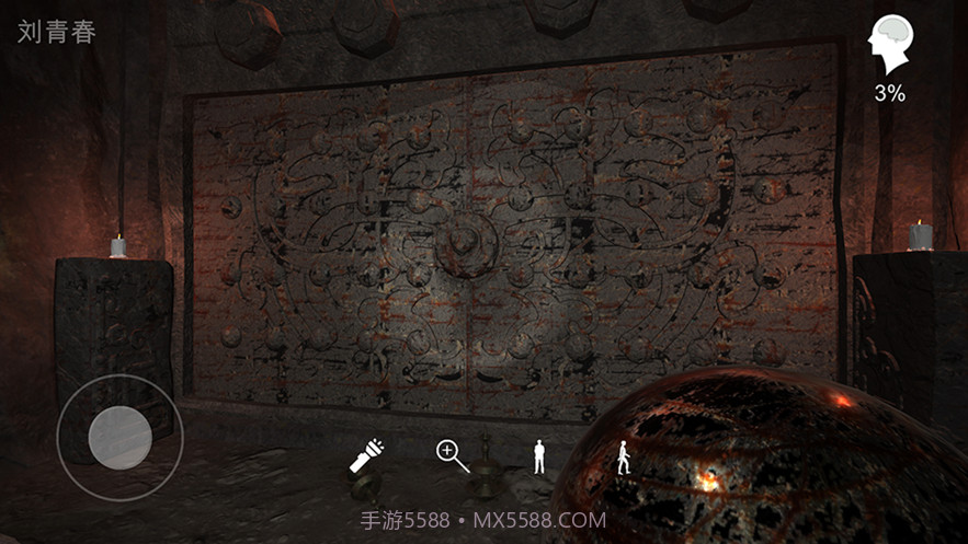 孙美琪疑案石门截图5 孙美琪疑案石门截图5