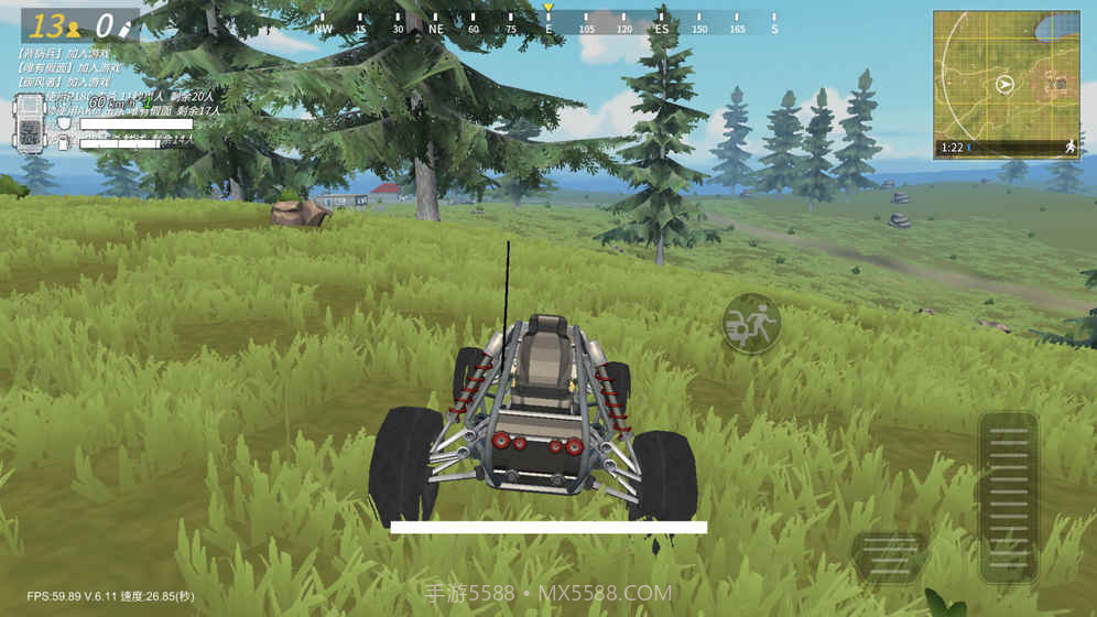 战斗岛截图5 战斗岛截图5