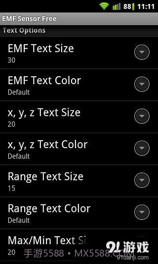 电磁场传感器截图2 电磁场传感器截图2