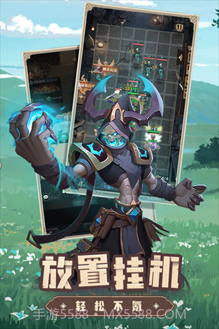 求和之路截图2 求和之路截图2