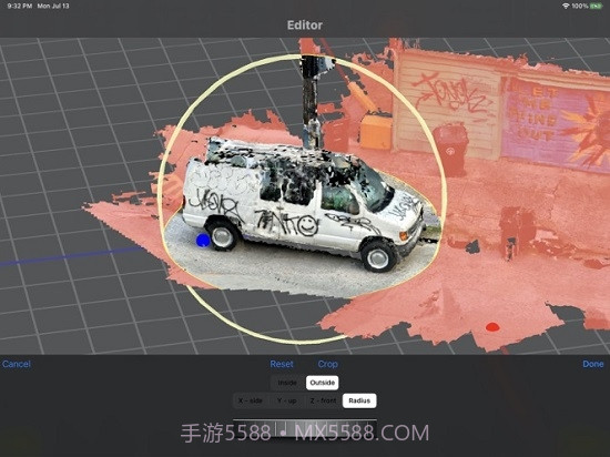 3d Scanner(激光雷达扫描建模)截图2