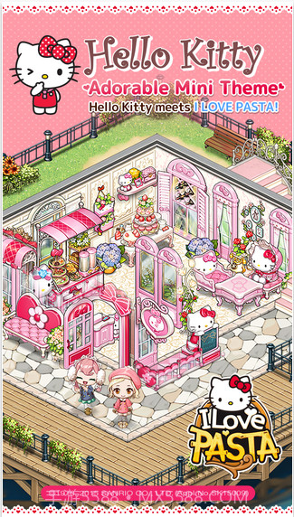 全民餐厅V1.5.2截图2 全民餐厅V1.5.2截图2