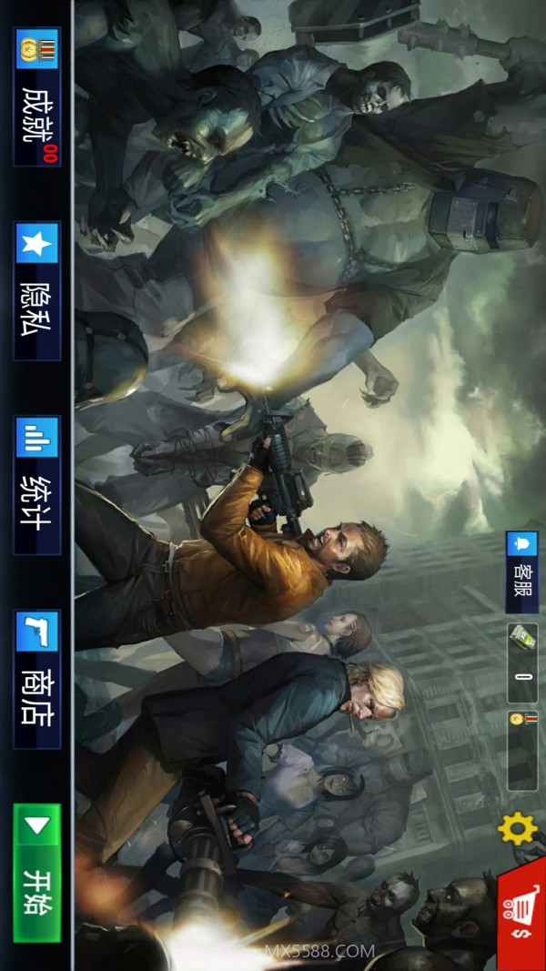 僵尸战场大作战截图1 僵尸战场大作战截图1