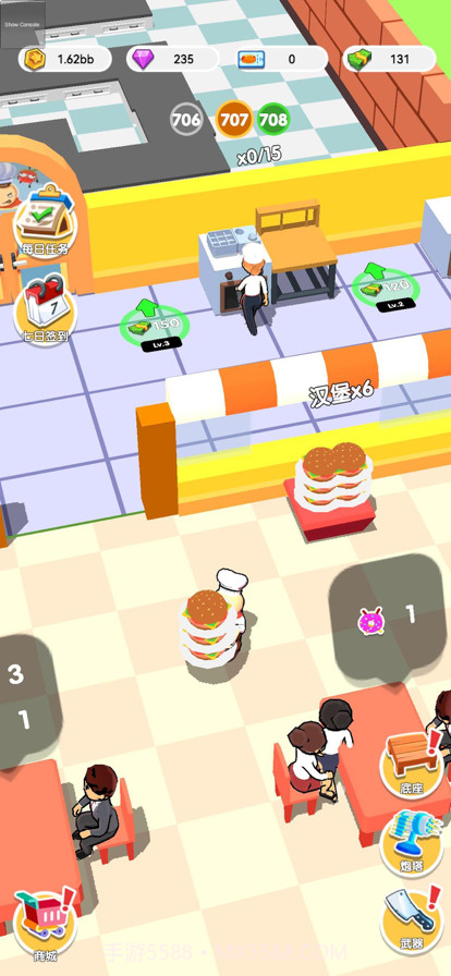 胡闹美食城截图2