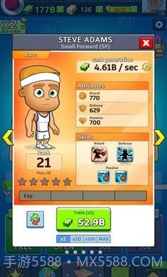 篮球大亨ol截图3