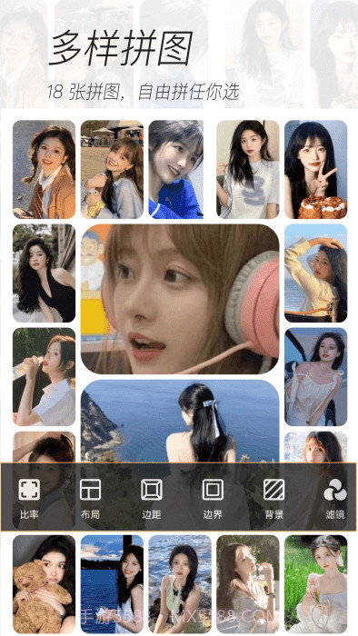 美颜贴纸自拍相机截图2