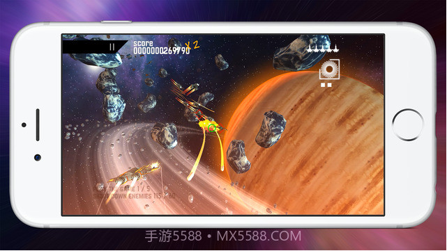 暗星截图3 暗星截图3