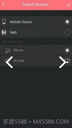 AiMusic(AiMusic艾姆斯窗)V2.2.17 安卓免费版截图1 AiMusic(AiMusic艾姆斯窗)V2.2.17 安卓免费版截图1