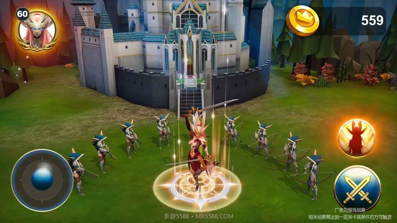 圣城保卫战截图1