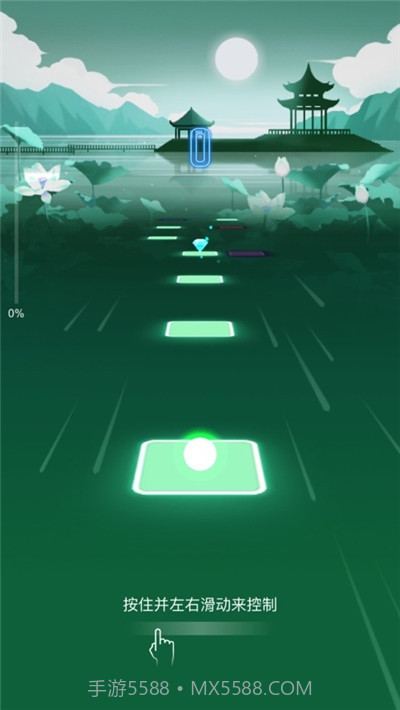 劲乐球球音乐小游戏免费版截图1