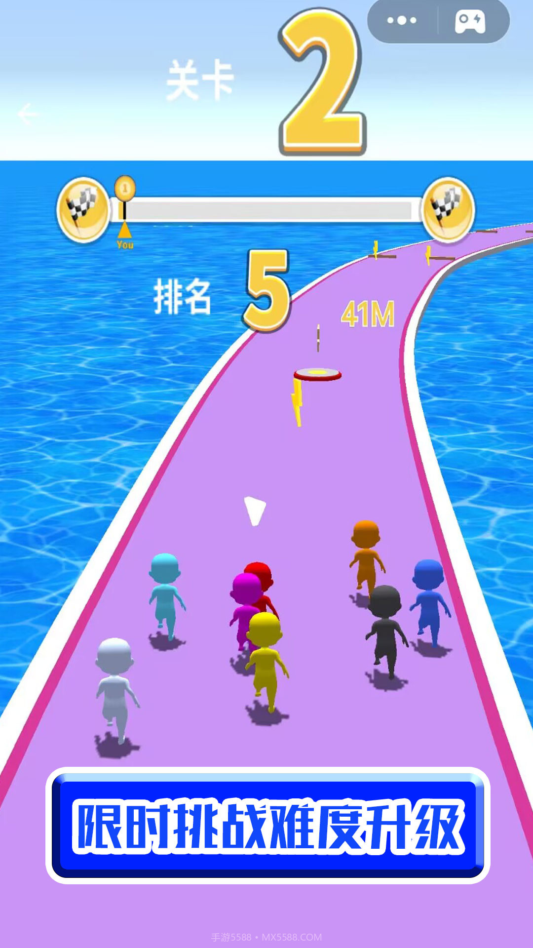 幸存者的挑战截图3