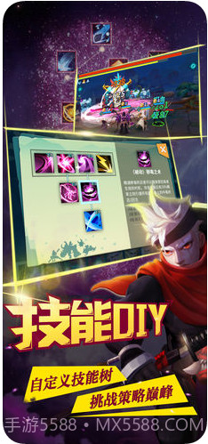 卡拉希尔战记截图2 卡拉希尔战记截图2