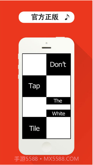别踩白块儿截图1 别踩白块儿截图1