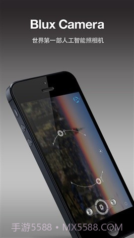 BLUX相机 Blux Camera Pro截图1