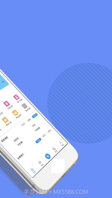 腾云店截图2 腾云店截图2