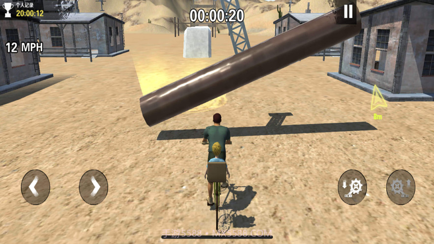 勇气与荣耀截图2