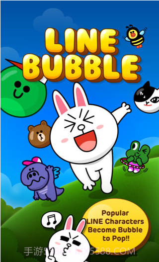 泡沫兔斯基截图1