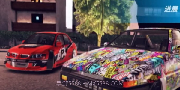 哈希里亚漂流者2024截图3