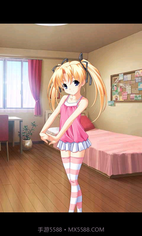 心跳换衣2截图5