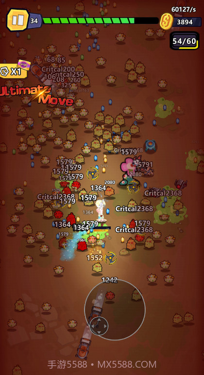 特勤机动队截图2 特勤机动队截图2